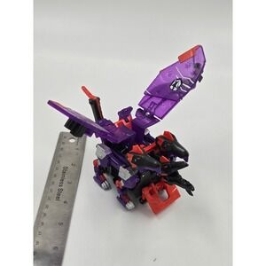 ARMADONS Aerial Fighter Hydra Dragon TAJ Transforming Figure, Cepia 2013